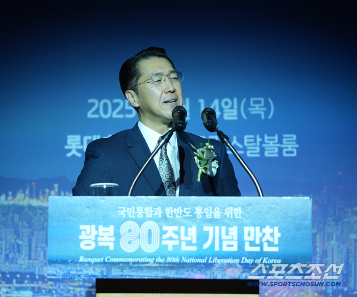 광복 80주년…문현진 글로벌피스재단 세계의장 "코리안드림이 통일의 길",…