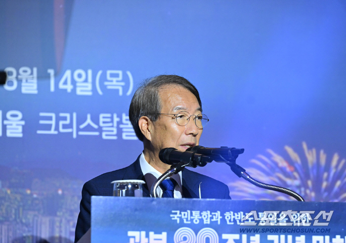 광복 80주년…문현진 글로벌피스재단 세계의장 "코리안드림이 통일의 길",…
