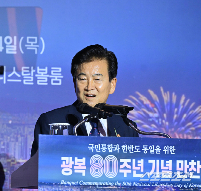 광복 80주년…문현진 글로벌피스재단 세계의장 "코리안드림이 통일의 길",…