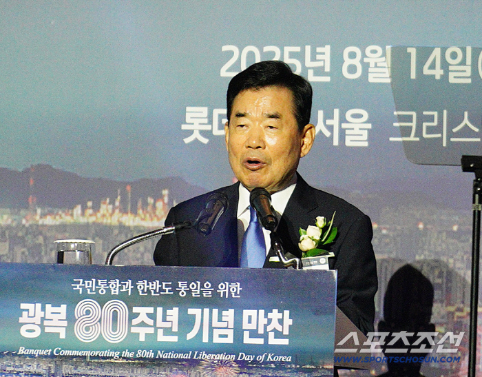 광복 80주년…문현진 글로벌피스재단 세계의장 "코리안드림이 통일의 길",…