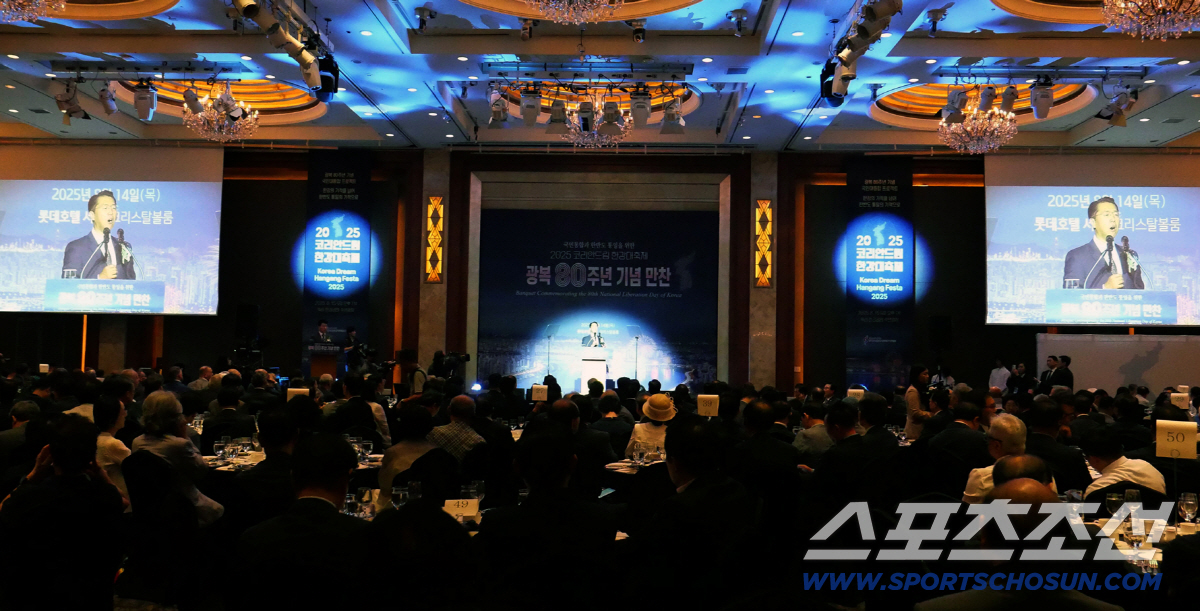 광복 80주년…문현진 글로벌피스재단 세계의장 "코리안드림이 통일의 길",…