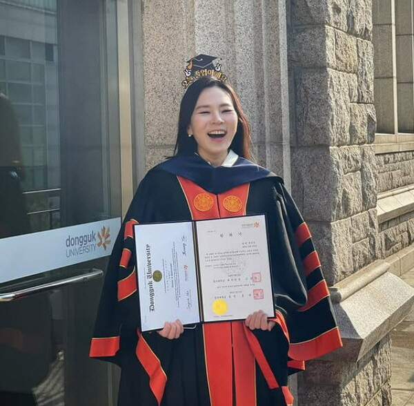 곽정은, 드디어 기쁜 소식 전했다…"여러분 저 교수됐어요" [SCin스타…