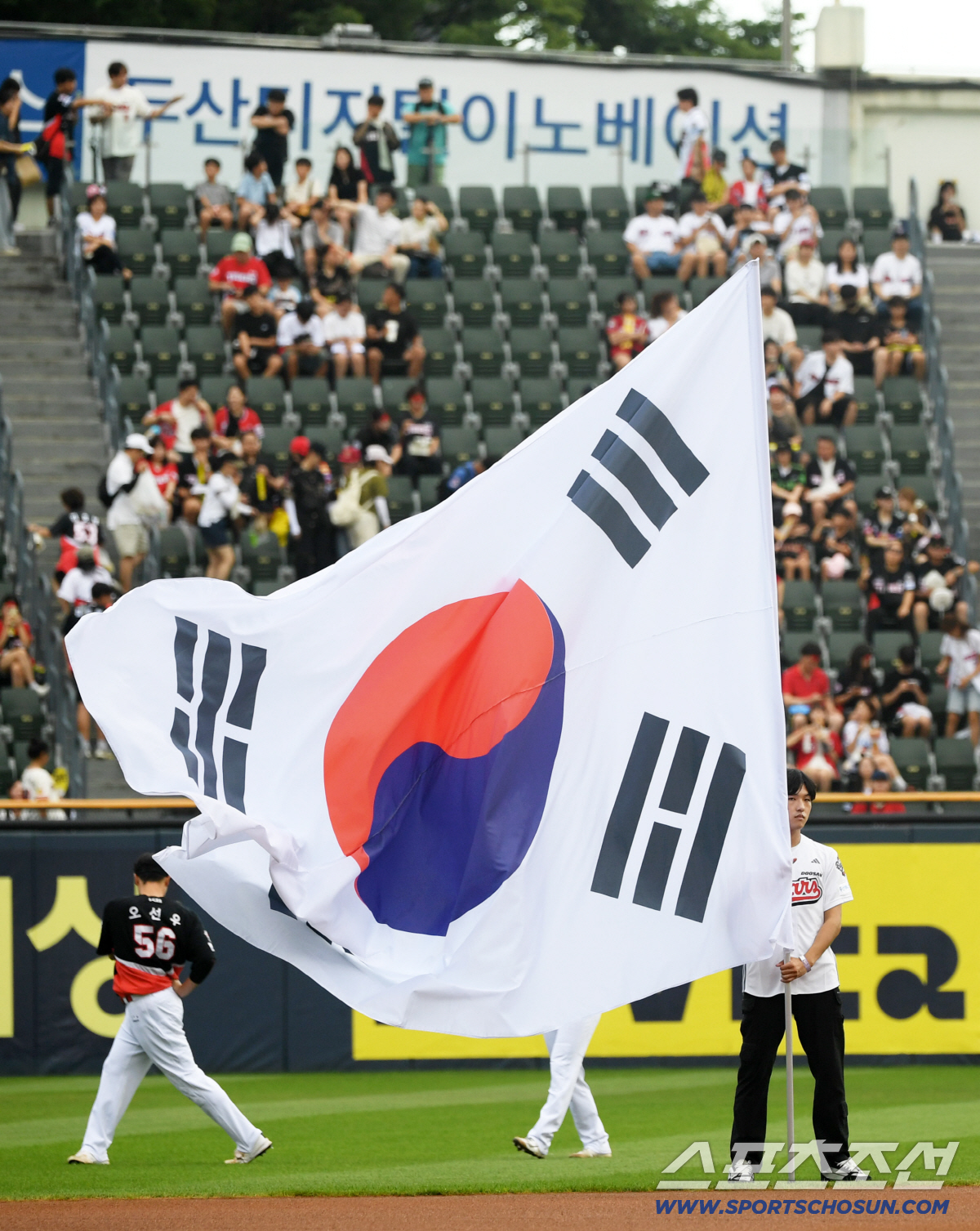 [포토] 광복 80주년-잠실구장 특별한 행사