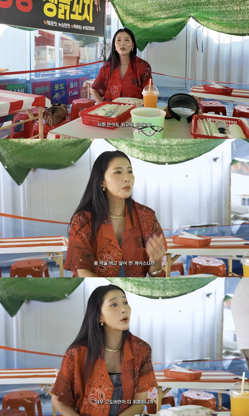 오윤아, '고도비만' 발달장애 子 위해 큰 결정 "위고비 해줄 예정"