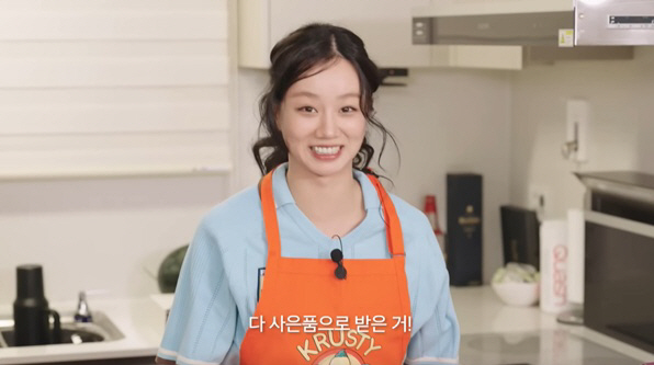 '♥우태 열애설' 혜리, 야무진 살림요정 "주방용품 다 사은품"
