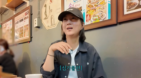 장윤정, 새벽 촬영 지각한 제작진 저격.."꽤나 불편한 스타일"