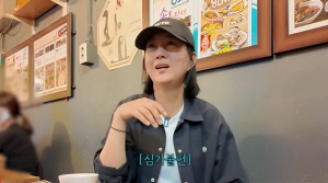 장윤정, 새벽 촬영 지각한 제작진 저격..