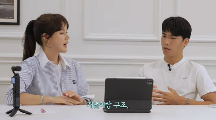 안정환♥이혜원 子 리환, 국제학교 후회 "영어 제대로 못 배워, 맨땅에 …