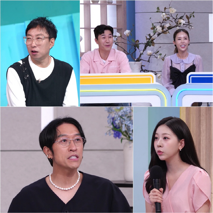빽가, 코요태 마지막 유부남 되나 "나는 혼전임신 가능" ('사당귀')