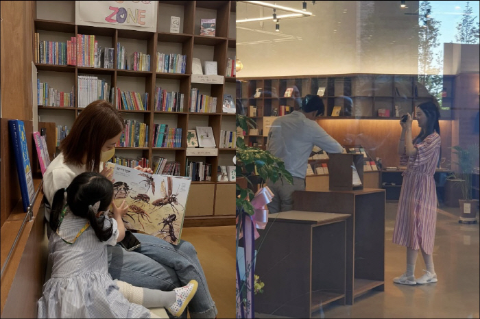 '오상진♥' 김소영, 6년 만에 사업 접는다…직접 알린 이별 "많은 일 …