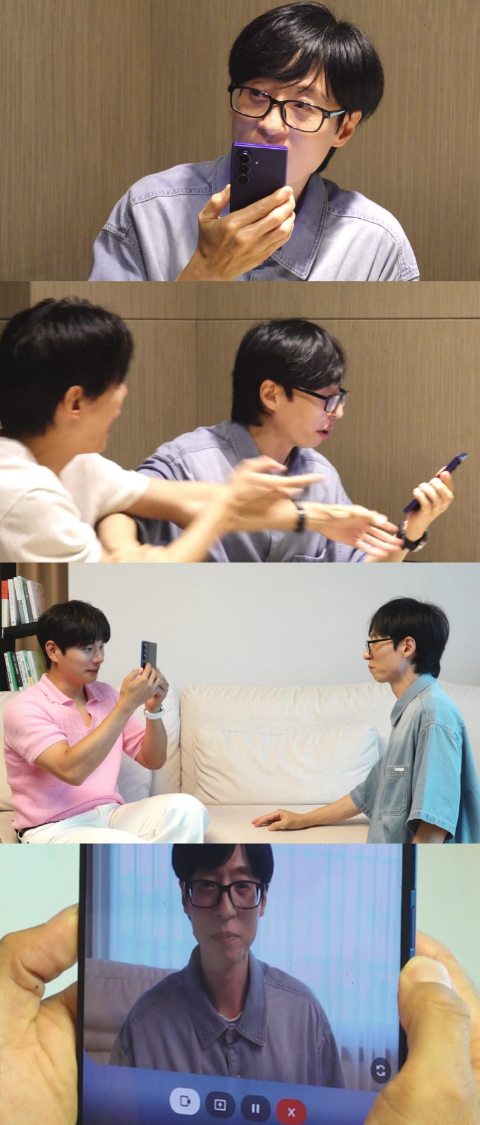유재석, 재산까지 알고 있는 AI에 기겁 "이런 말까지 해?" ('놀면 뭐하니?')