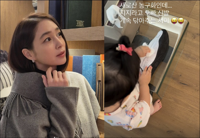 이병헌♥이민정, 딸 잘 키웠네…오빠 농구화 닦아주는 효녀 "새로 산 건데"