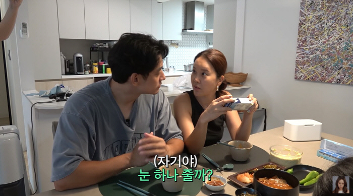 백지영, "노안 온 듯"…♥정석원 "내 눈 하나 줄까?" 100점짜리 멘…