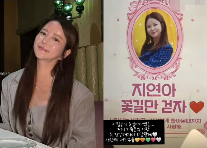 '이수근♥' 박지연, 신장 재이식 수술 앞두고 눈물바다 "투석 걱정 없이 해외 가자"