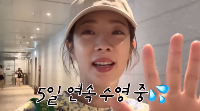 '44세 임신' 박은영, 지쳐 누운 사연…"5일 째 물놀이. 살찔 틈 없…