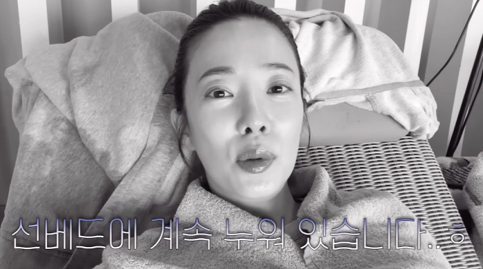 '44세 임신' 박은영, 지쳐 누운 사연…"5일 째 물놀이. 살찔 틈 없…