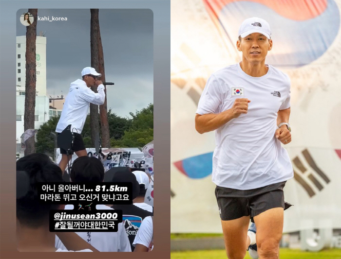 션, 89.65km 뛰고 ‘오빠차’ 무대 폭주..가희 “이게 가능해요?”