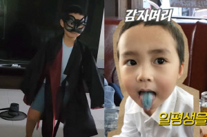 한가인♥연정훈 '영재 6세' 子, 댄스 실력 아이돌 비주얼...놀라운 '연예인 DNA'