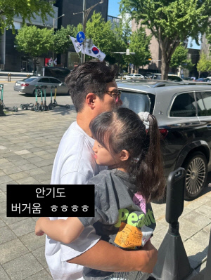 정준호, 6세 딸 위해 '100억' 주택 짓더니 지극정성 ing...