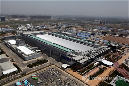 삼성 반도체, 올 상반기 중국 사업 '주춤'…미국 매출은 증가
