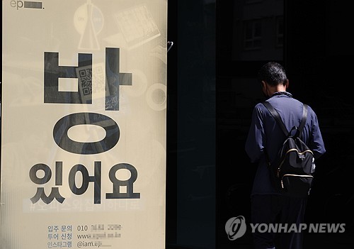 `전월세살이` 무주택가구 1천만 육박…서울 절반 "내 집 없다"