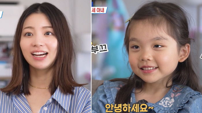 이민우, 두 딸 아빠 됐다..'임신' ♥예비신부 최초공개 '미모의 필라테…