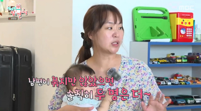 '오형제맘' 정주리 