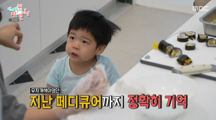 홍현희 子 준범, 3세에 영어 척척 '언어 천재'...'목동 키즈' 전현…