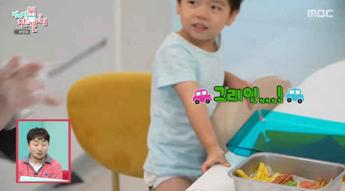 홍현희 子 준범, 3세에 영어 척척 '언어 천재'...'목동 키즈' 전현…