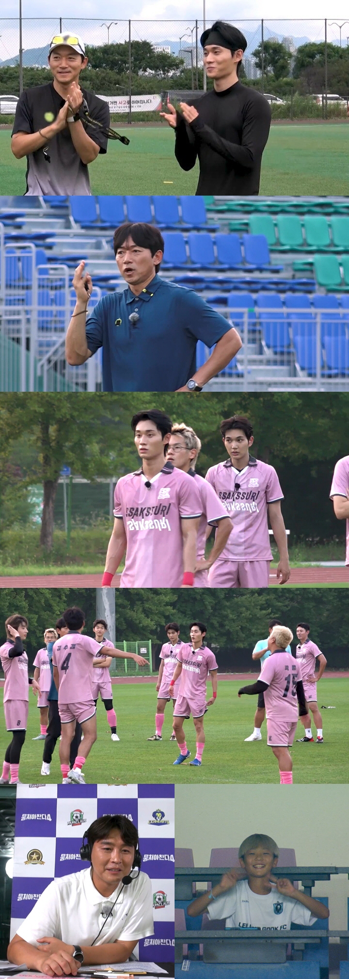 이동국 家, 축구로 대박났다...10세 子시안, 대회 우승 MVP+차세대…