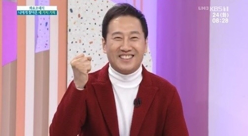 사망선고 유열, 폐 이식 2년 만 기적같은 근황 "16kg 증가·노래 열…