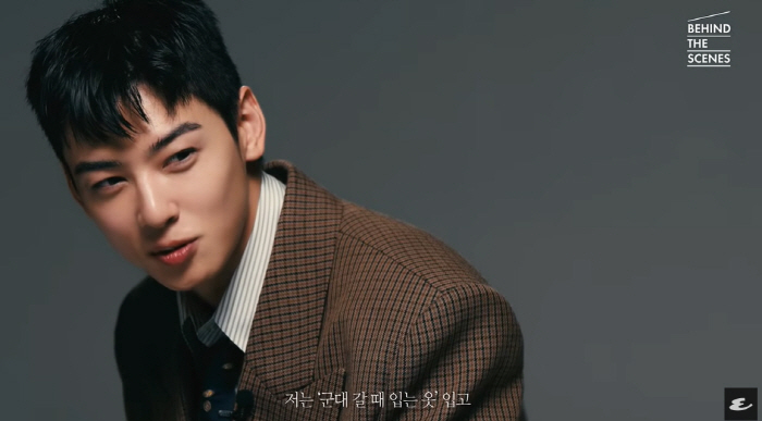 차은우 군 입대 전 마지막 화보 공개 "머리 자르고 찍고 싶었다"