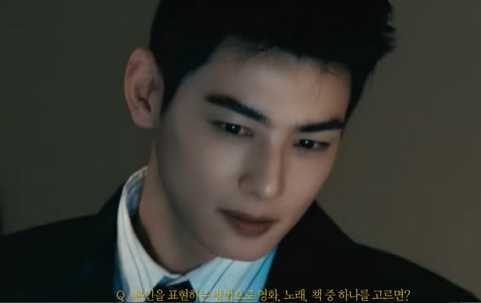 차은우 군 입대 전 마지막 화보 공개 "머리 자르고 찍고 싶었다"