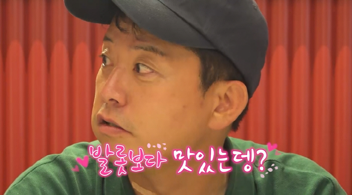 "결혼한지 며칠됐다고"…김준호, 신혼인데 "요즘 다들 각방 쓰니까" 따로…
