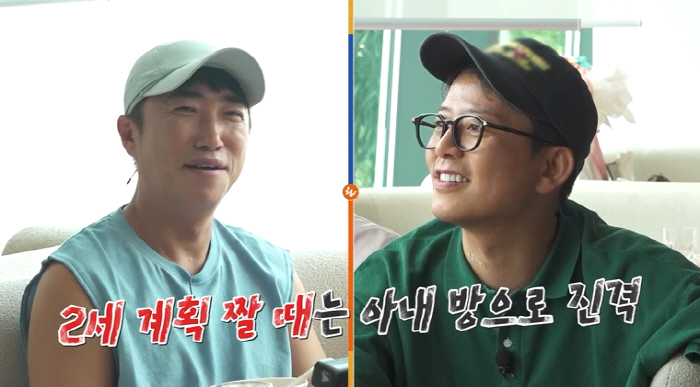 "결혼한지 며칠됐다고"…김준호, 신혼인데 "요즘 다들 각방 쓰니까" 따로…