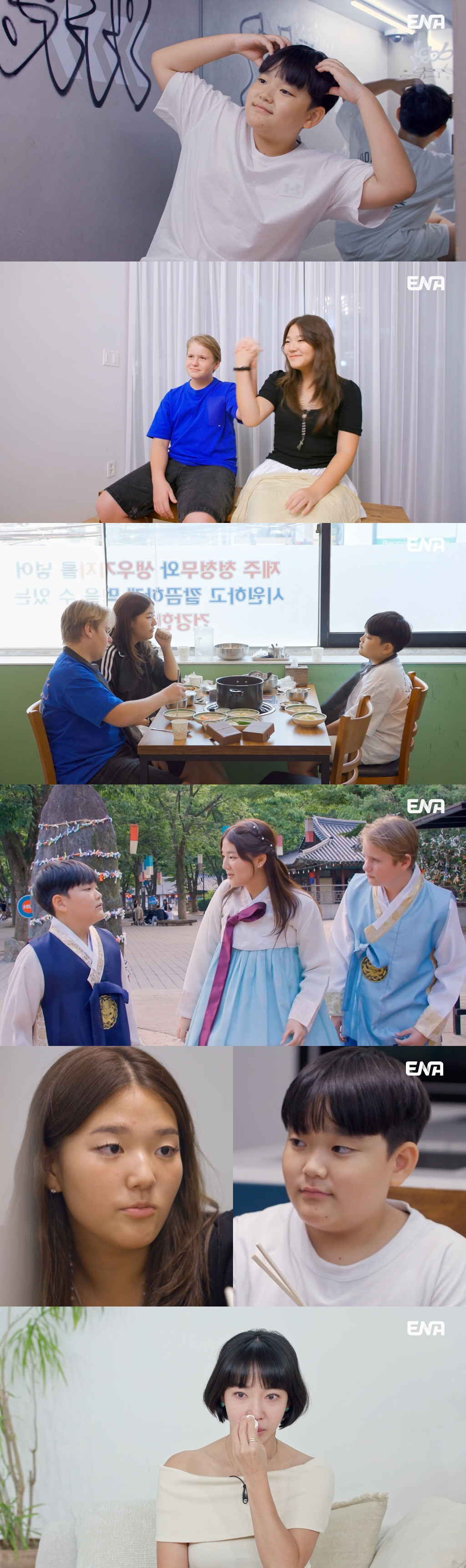 '이범수 이혼' 이윤진, 소다남매 471일 만에 재회에 '눈물' ('내생…