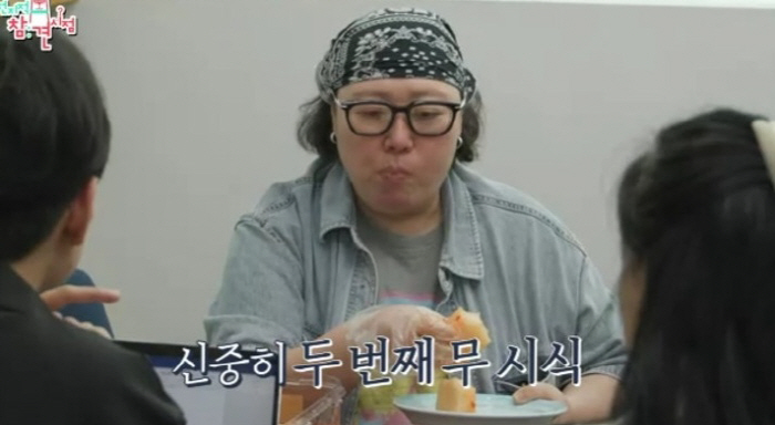 박준면, 김치 사업 CEO 되더니…계량 없이 복숭아잼 턱턱(전참시)[SC…