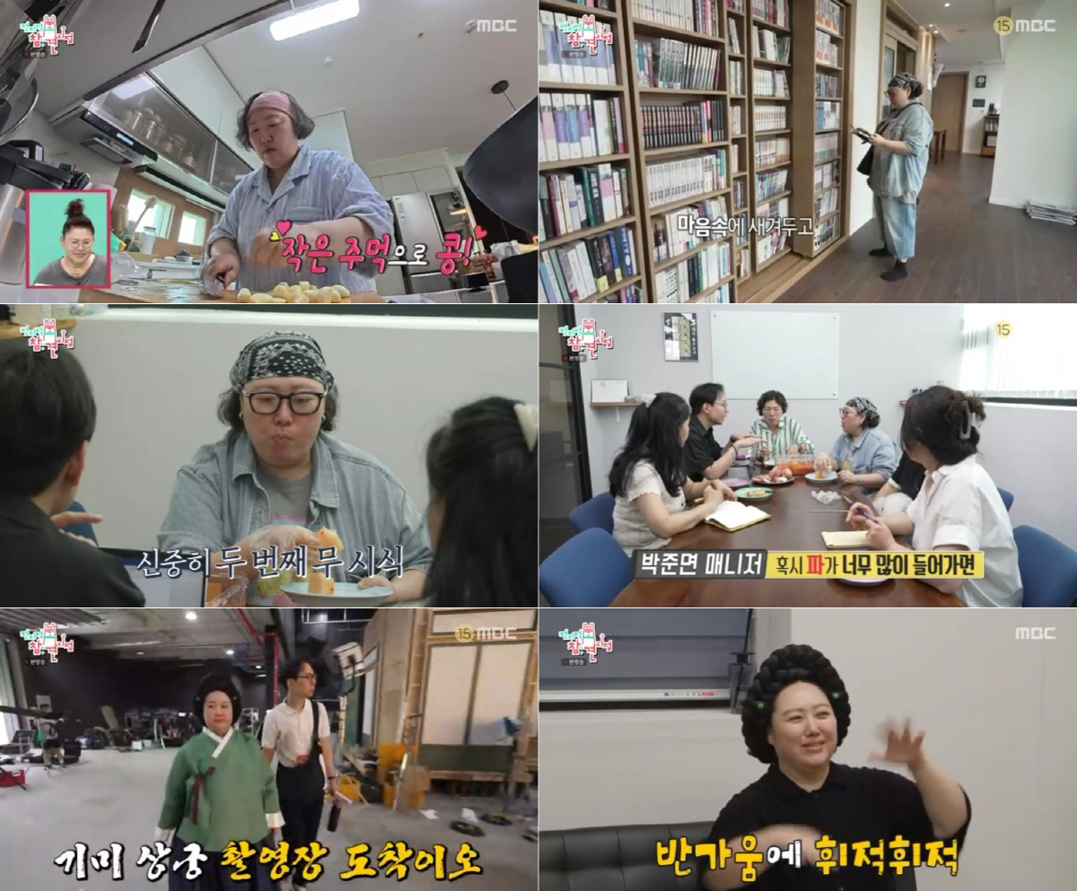 박준면, 김치 사업 CEO 되더니…계량 없이 복숭아잼 턱턱(전참시)[SC…