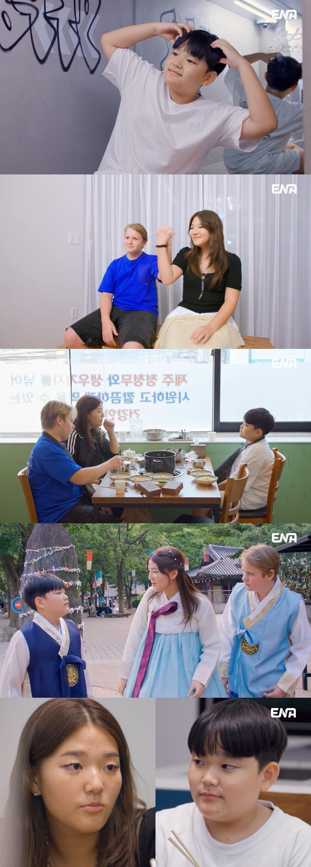 이범수·이윤진 이혼에 이별 '소다남매' 471일만에 만남…母 이윤진 '눈…