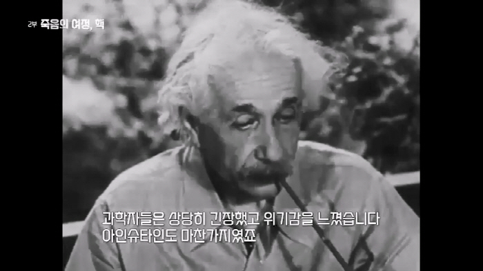 김서형, 다큐 내레이션 소감…"정치나 안보, 전쟁 동향 다큐가 계속 제작…