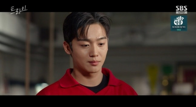 [SC줌人] ‘트라이’ 김요한 눈물의 희생…리더십 한 방에 시청자 마음 …