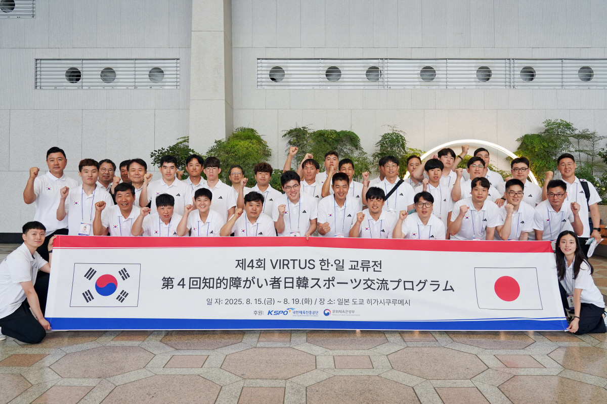 '한일수교 60주년 기념' 6년만에 재개한 제4회 VIRTUS 한일교류전…