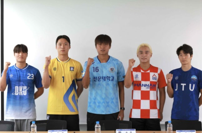 [대학축구]합천에서 첫 개최, 제20회 1·2학년 대회 팡파르…'폭염 대비 야간 경기 편성'