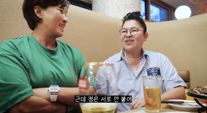 이영자, 박세리와 MC인데..어색한 사이 고백 "정은 서로 안 붙어"