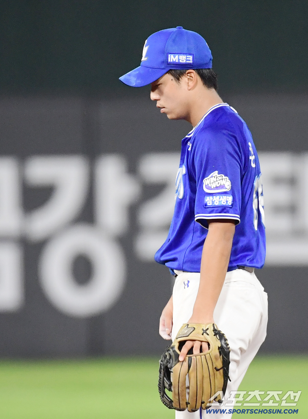 김영웅 기적의 동점 만루포, 황성빈 미친 9회 동점포...삼성-롯데, 연…