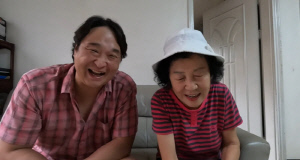 '건물주 논란' 구성환, '나혼산' 방송 후 동네 주민들과 더 돈독 