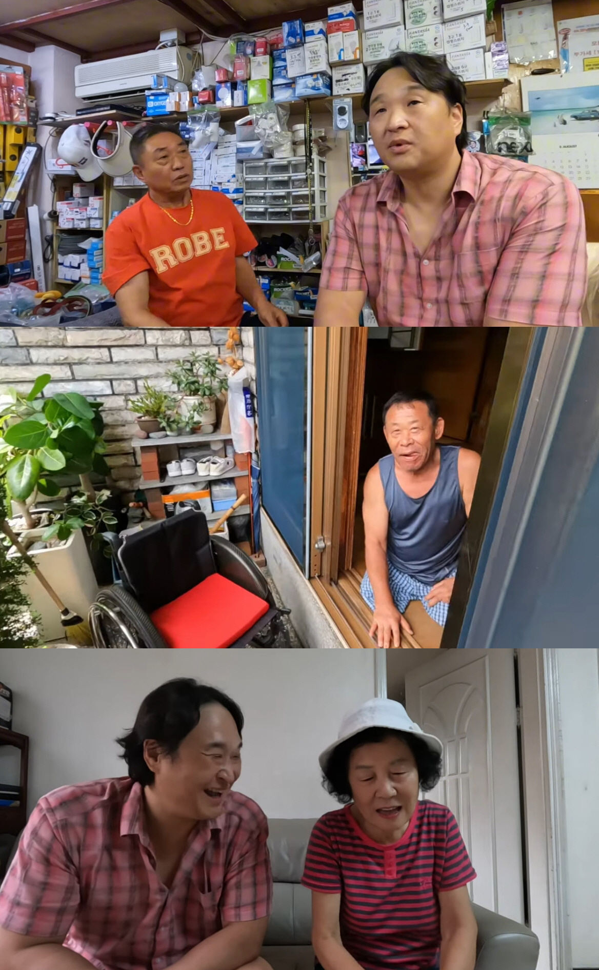 '건물주 논란' 구성환, '나혼산' 방송 후 동네 주민들과 더 돈독 "자…
