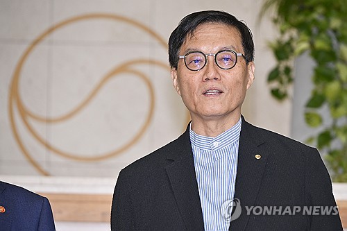 이창용 오지랖?…한은, 산업·국토부·저출산위에도 직원 파견
