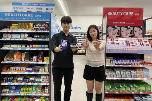 편의점업계, 5천원 건기식·3천원 뷰티제품 경쟁 가속화