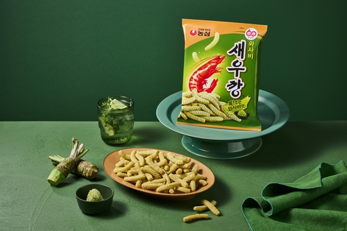 농심 "와사비새우깡 출시 2주만에 180만봉 판매…먹태깡 제쳐"